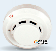 海灣防爆JTY-GM-GSTN9811 (Ex)/T 點型光電感煙火災(zāi)探測器 海灣防爆JTY-GM-GSTN9811 (Ex)/T 點型光電感煙火災(zāi)探測器