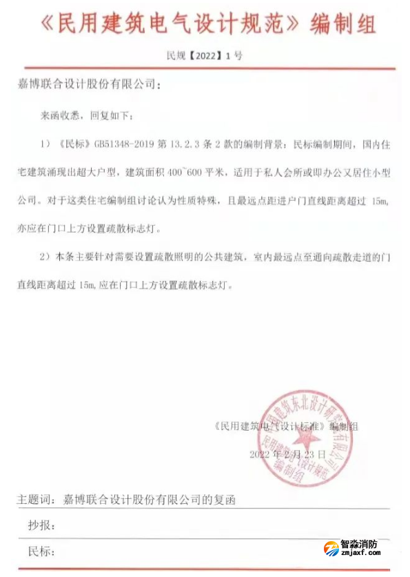 1646361412187986.png dnfire20220302125727l8s5bo.png