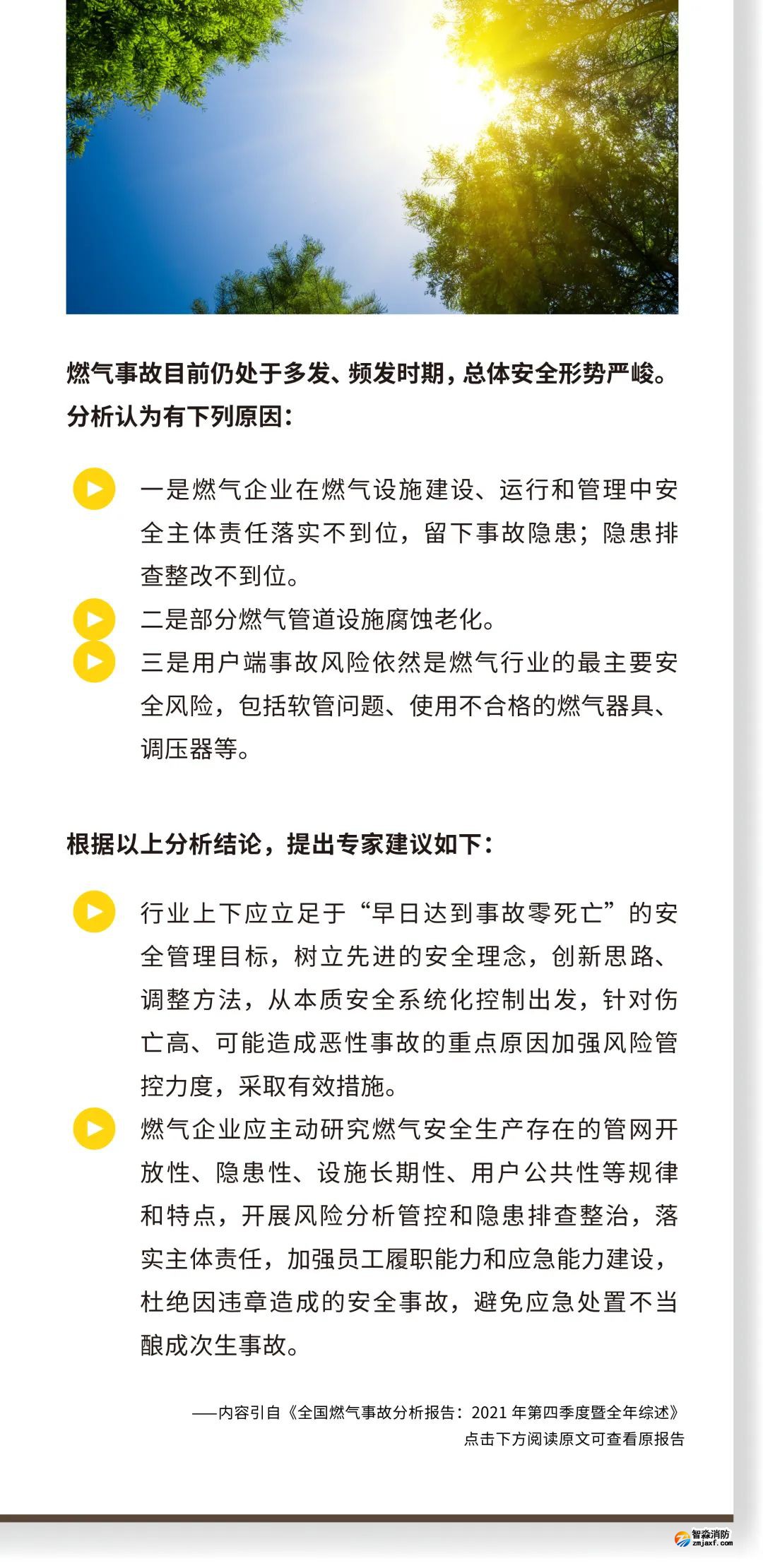 1657351150742147.jpg 1657351150742147.jpg