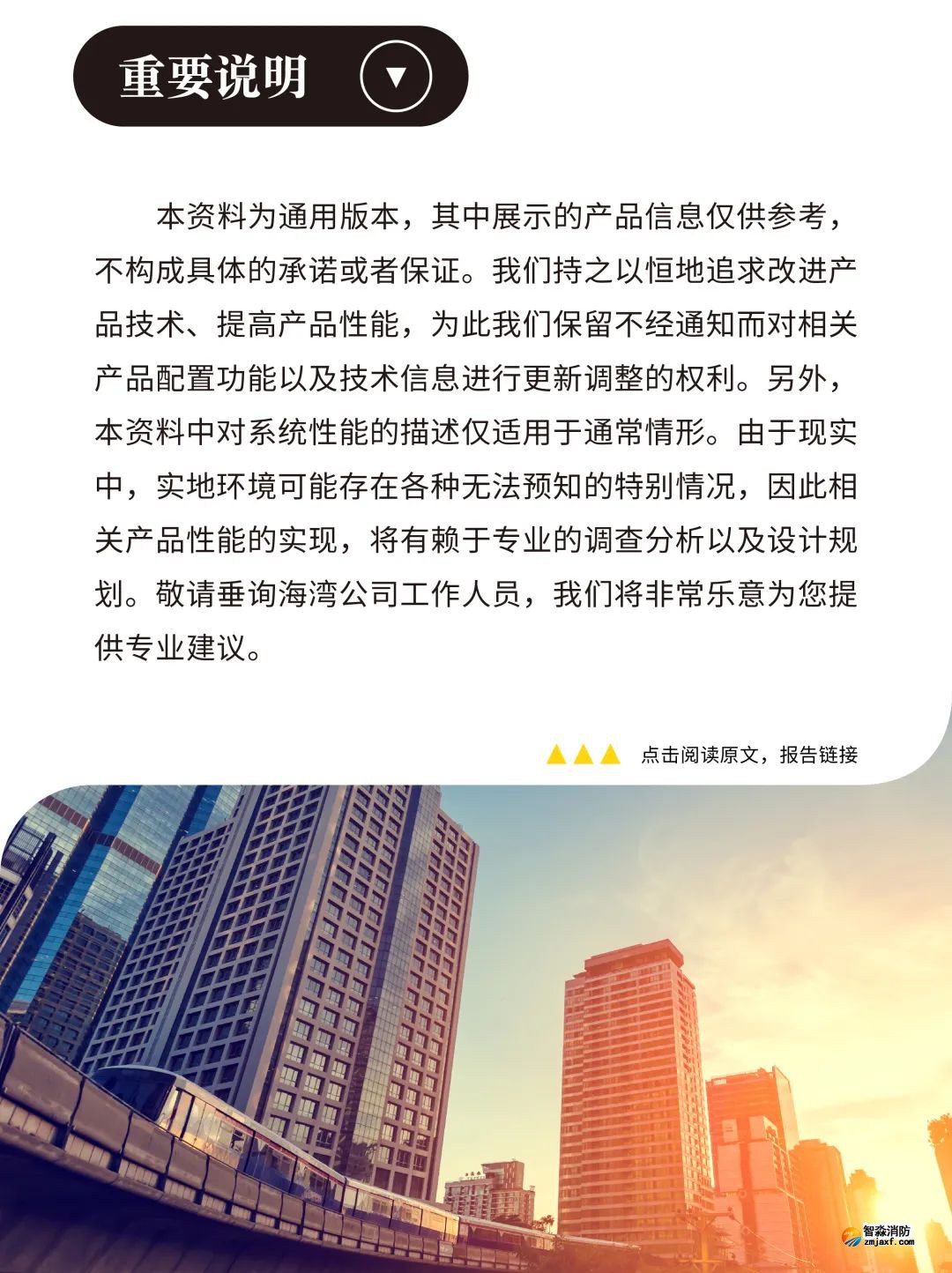 1657351151109356.jpg 1657351151109356.jpg