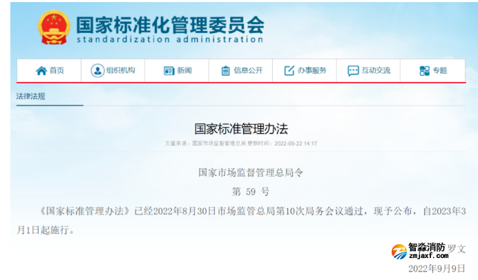 1664177633115284.png image.png