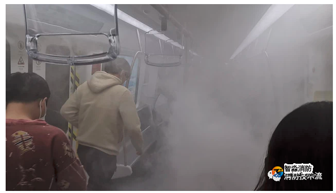 城市軌道交通車輛火災(zāi)自動(dòng)報(bào)警系統(tǒng) 城市軌道交通車輛火災(zāi)自動(dòng)報(bào)警系統(tǒng)