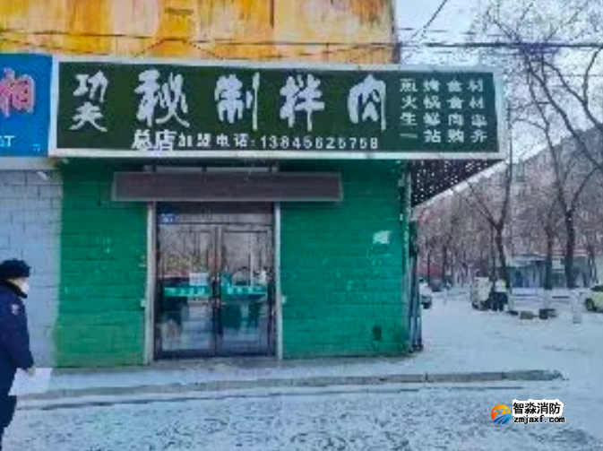 1674872707105873.png image.png