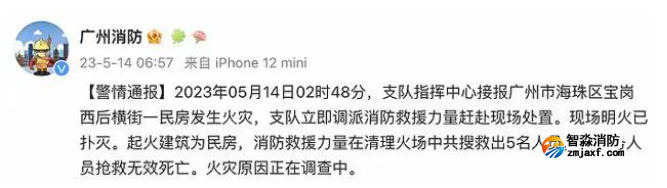 1684308808909703.png image.png