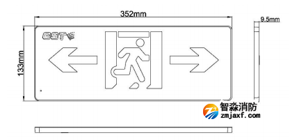 HW-BZ-ACJ(ED1IL/R)-XN440消防應急疏散標志燈具(小型)