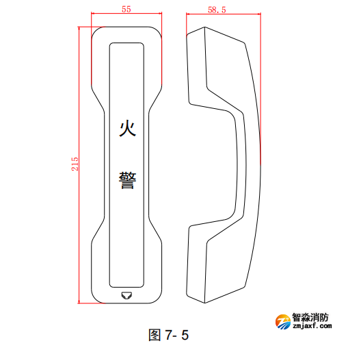 海灣TS-GSTN602消防電話分機結構