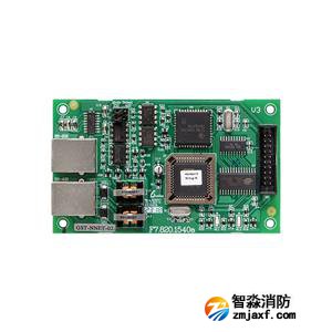 海灣GST-NNET-02通訊板(網(wǎng)絡)(GST200主機選用)